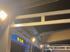 -渔家火锅·海鲜自助餐·演艺(亚龙湾天域酒店)