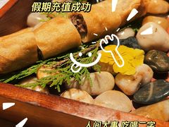 -花潮料理艺食馆(SM新生活广场店)