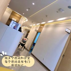 -唯儿诺儿童医院·儿科·眼科·口腔(金桥店)