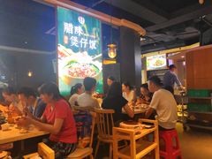 大堂-顺德公广东猪肚鸡·煲仔饭(白石洲店)