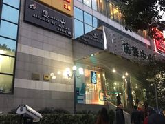 -金时代顺风大酒店(协泰店)
