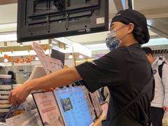 -霸王茶姬(上海静安大悦城店)