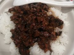 香菇肉粒拌饭-喜家德虾仁水饺(乐都汇店)