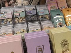 -三生有信(豫园商城店)