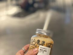 -野萃山·潮汕厚果汁(十亩地店)