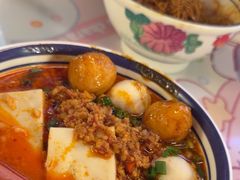 -亞婆井·劲抽面食(铂顿城店)
