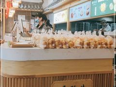 面包甜点陈列柜-吴酥生宫廷酥饼(南门口店)