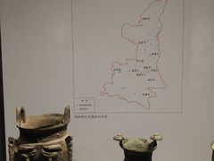 -陕西历史博物馆