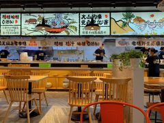 -云味馆·云南菜·云南米线(景田店)
