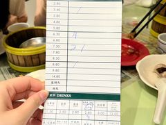-榕槟茶楼