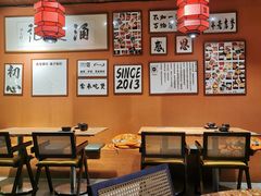 -涌煲记·蟹煲·砂锅海鲜·煲出宁波味(天一旗舰店)