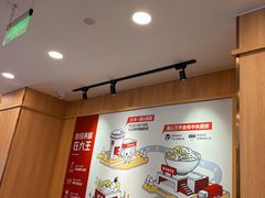 -永和大王(长寿路店)