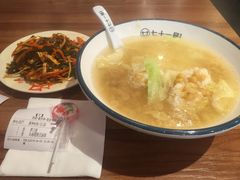 -71号豆汤饭·成都小馆(青羊小区店)