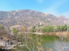 -嵖岈山风景区