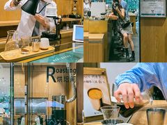 -Au Cafe&Roastery(华侨城店)