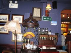 -赵小姐的店(鼓浪屿三友店)