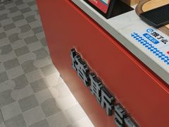 -塔斯汀中国汉堡(青浦宝龙广场店)
