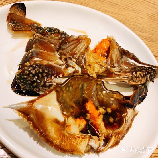 源味家(杏林街店)