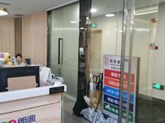 -朗阁雅思托福·alevel·留学申请(天河校区)