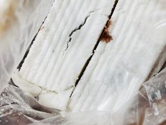 -老王记糕干(养鱼池路店)