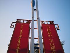 -大召寺明清一条街
