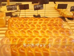-熊叔熊婶面包房(团结湖店)