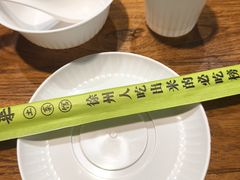 -东来土菜馆(民祥园路店)