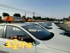 -小昆山驾校·基地自营(松江大学城实体店)