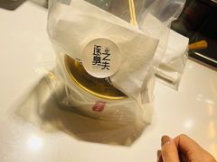 -逐豆匠(望京店)
