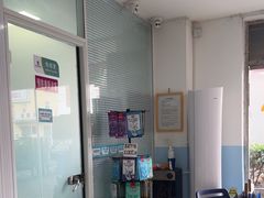 -瑞派福兴宠物医院犬猫全科·骨科·中西医结合(河东店)