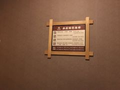 -鸥迪足道(老虎滩店)