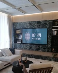 -柠润·Onda塑形·海菲秀·科技美肤中心
