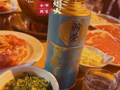 -老五四季涮肉(白纸坊店)
