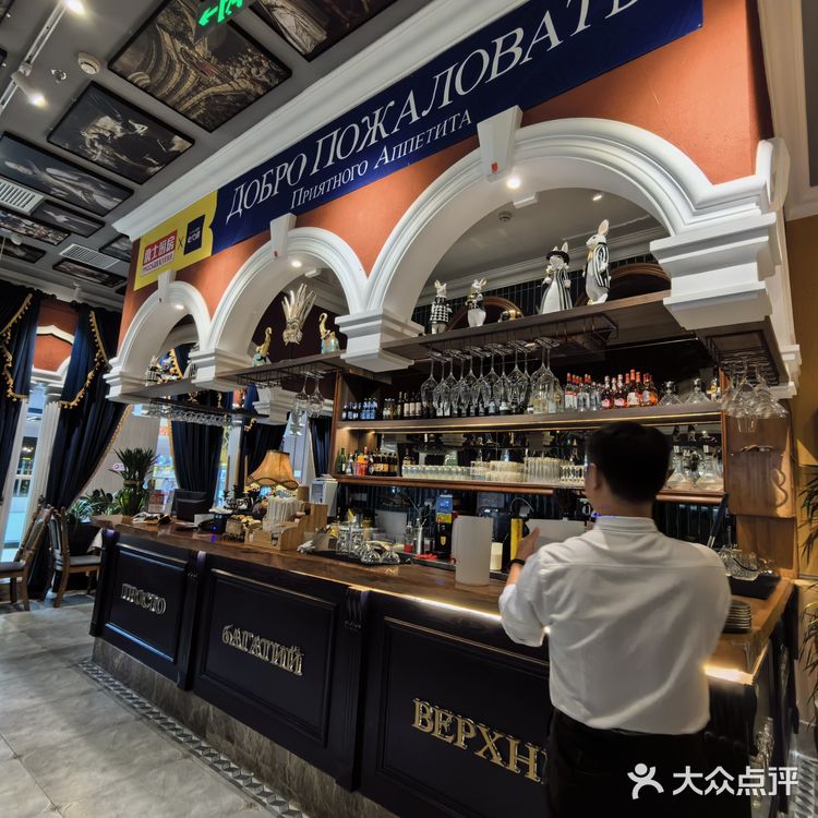 北京适合约会的浪漫❤西餐厅推荐