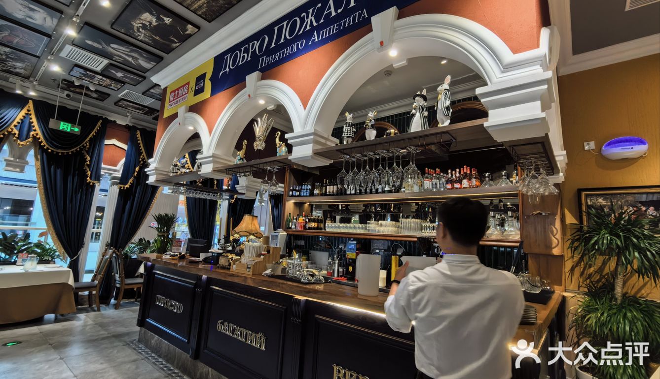 北京适合约会的浪漫❤西餐厅推荐