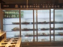 -钢管厂五区小郡肝串串香(南山店)