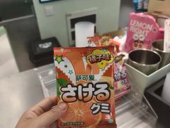 -汇德隆银隆