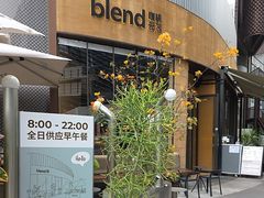 -blend咖啡部落(卓悦中心店)