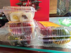 -四宜糕团店(南大街店)