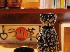 自酿梅子酒-半藏居酒屋(香港花园店)
