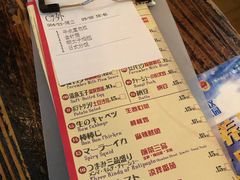 账单-平成屋·午肴夜酒(四川北路店)