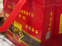 -正宗忘不了老鹅(梅岭店)