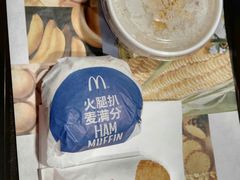 -麦当劳(百联西郊购物中心店)