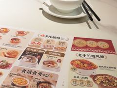 -避风塘·金牌店·夜宵(金玉兰店)