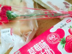 -银座商城(玉函店)
