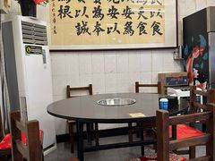 -前门张记涮肉(前门店)