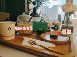 -栖SPA·ONDA ·海菲秀·皑皑科技美肤中心