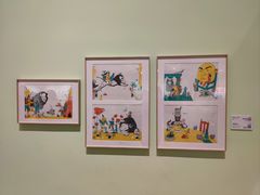 -【朵云轩艺术中心】博洛尼亚插画展·中国巡展·上海站