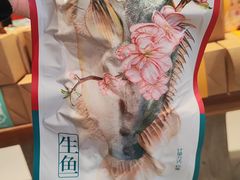 -胡兴堂中式糕点·伴手礼(老街三店)