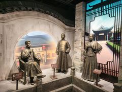 -中国黄酒博物馆